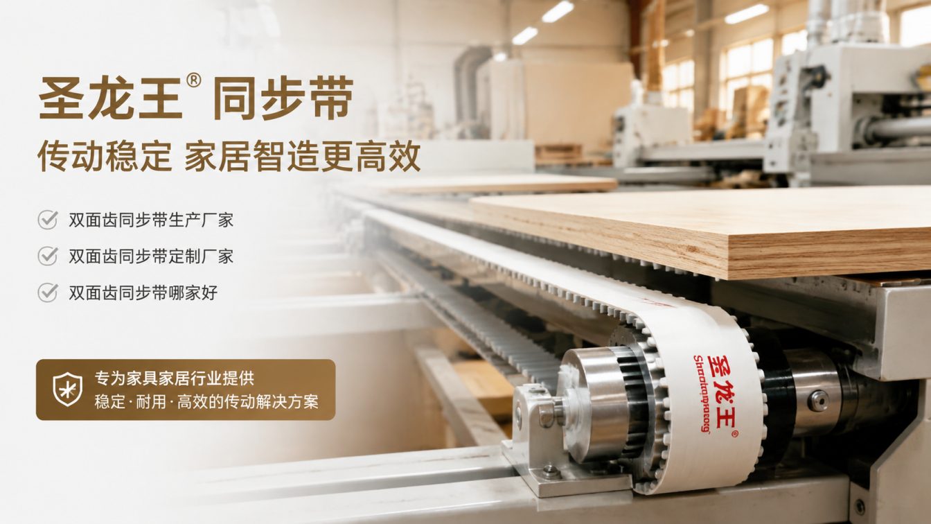 安顺还在为传动成本工期发愁?